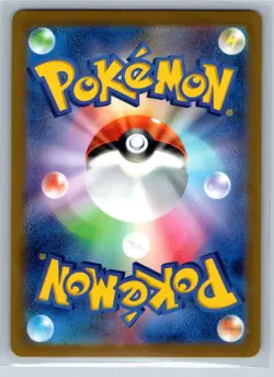 Pokemon Card 151 #042/165 Golbat (Poke Ball Pattern) Uncommon,Japanese,Holo - Image 2