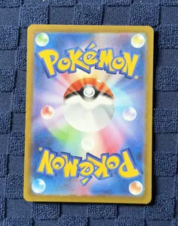 Mewtwo 183/165 Sv2a: Pokemon Card 151 Holo (Japanese) - Image 2