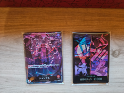 One Piece Card Game 2nd anniversary Set (the four emperor JAPANESE version) - Image 4