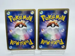 Latias Latios 045 046/L-P Special Pack Promo 2010 holo MP Japanese Pokemon Card - Image 3