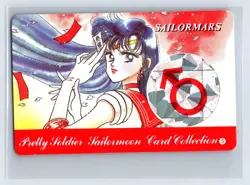 Sailor Moon Vintage Japanese Nakayoshi Sailor Mars Card - Image 1