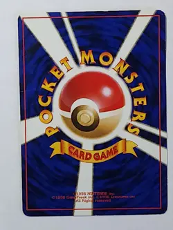 Grimer Team Rocket Banned HP 40 LV.10 No. 088 Japanese Pokemon Card - Image 2