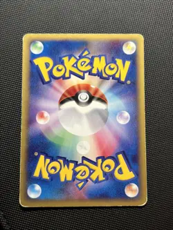 Goldeen 022/092 Town On No Map E2 1st Edition Japanese Card Pokemon - Image 4