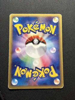 Goldeen 022/092 Town On No Map E2 1st Edition Japanese Card Pokemon - Image 5