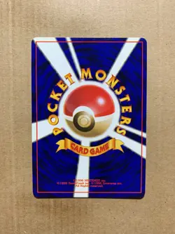 Japanese Brock's Vulpix No. 037 Gym Heroes - Common Pokemon Card - NM/Mint - Image 2