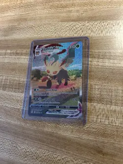 Leafeon Vmax Alt Art Secret Rare 205/203 Evolving Skies Pokemon Card NM - Image 4