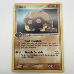 Pokemon Kabuto Stamped Reverse Holo 51/108 Power Keepers Pokemon Card LP - Image 3