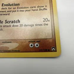 Pokemon Kabuto Stamped Reverse Holo 51/108 Power Keepers Pokemon Card LP - Image 5