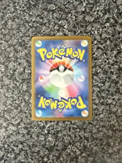 Poliwag (Master Ball Pattern) 060/165 Sv2a: Pokemon Card 151 Holo (Japanese) - Image 4