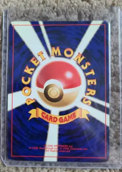 Meganium Holographic Card No. 154. Pokemon TCG. Japanese. LP. From Early 2000s - Image 2