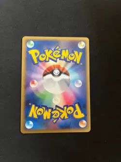 Gengar 032/092 MINT/NM Japanese Pokemon Cards 1st Edition - Image 2