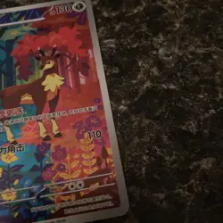 Pokemon Simplified Chinese Gem Pack Vol. 4 Sawsbuck 1807/07 CBB4C Full Art - Image 3