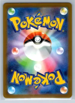SV2a: Pokemon Card 151 #091/165 Cloyster (Poke Ball Pattern) Japanese,Holo - Image 2