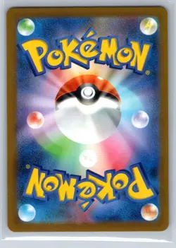 SV2a: Pokemon Card 151 #135/165 Jolteon (Poke Ball Pattern) Rare,Japanese,Holo - Image 2