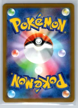 SV2a: Pokemon 151 #062/165 Poliwrath (Poke Ball Pattern) Uncommon,Japanese,Holo - Image 2