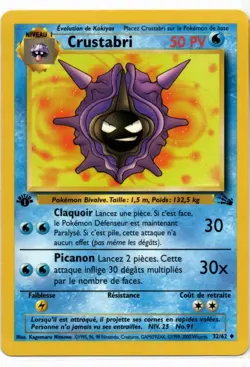 Pokemon ***French*** 1st Edition Cloyster Fossil #32/62 NM - Image 1