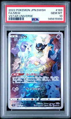 2022 POKEMON JAPANESE SWORD & SHIELD VSTAR UNIVERSE #183 FULL ART/MEW PSA 10 - Image 1
