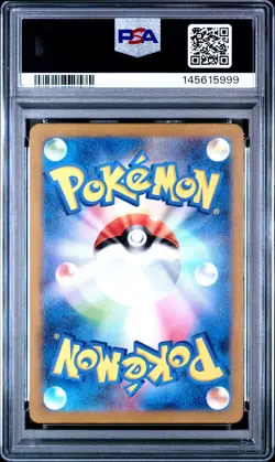 2022 POKEMON JAPANESE SWORD & SHIELD VSTAR UNIVERSE #183 FULL ART/MEW PSA 10 - Image 2