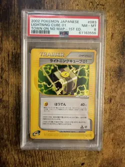 Lightning Cube 01 083/092 1st Edition Town on No Map Pokemon Japanese PSA 8 - Image 1