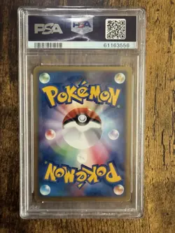 Lightning Cube 01 083/092 1st Edition Town on No Map Pokemon Japanese PSA 8 - Image 2