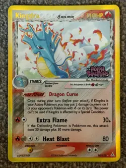 Pokemon Holon Phantoms Kingdra (Delta Species) 10/110 Stamped Reverse Holo - Image 1