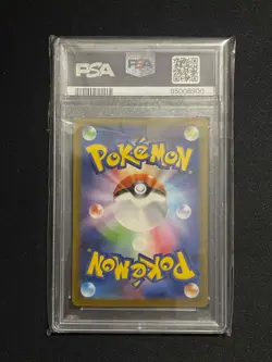 PSA 10 Bulbasaur #050/049 - 2023 Pokemon SVG Japanese - Image 2
