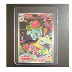 Pokemon Ivysaur 134/132 Me01: Mega Evolution Illustration Rare Holo 110 HP - Image 1