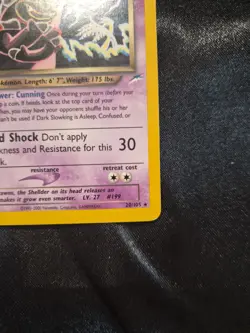 Pokemon Dark Slowking 20/105 Neo Destiny Regular - Image 4