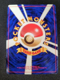 Giovanni's Persian Pokemon - Gym Challenge Holo No. 53 (Japanese) - Image 2