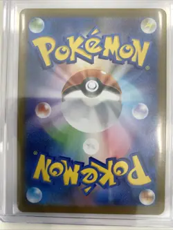 2026 Pokemon Mega Clefable ex - 096/080 - M3: Nihil Zero (M3) SR Full Art Japan - Image 2