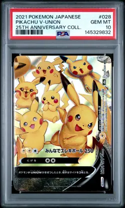 Pikachu V-union 028/025 25th Anniversary Collection Pokemon Japanese PSA 10 - Image 1