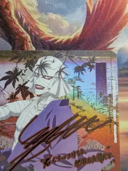 Union Arena Makoto Shishio (044) (SR**) UE11BT: Rurouni Kenshin Signature - Image 4