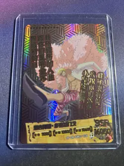 Donquixote Doflamingo SSR OP-DR-FM01-038 One Piece Anime Trading Card TCG CCG - Image 1