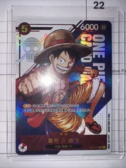 One Piece Luffy ST21-014 SR Flagship Battle Promo Card CCG TCG Chinese - Image 1