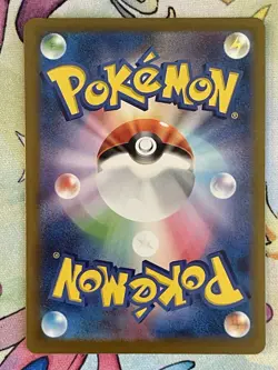 Iron Valiant EX 080/066 SR sv4M Future Flash Japanese Pokemon Card - Light Play+ - Image 2