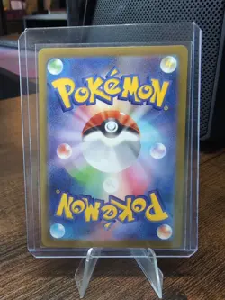 Deoxys VMAX 006/020 SPD High Class Deck Japanese Pokemon Card TCG - Image 2