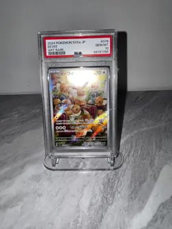 2024 POKEMON JAPANESE SV5A-CRIMSON HAZE ART RARE #078 EEVEE PSA 10 - Image 1