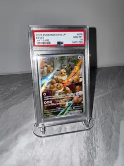 2024 POKEMON JAPANESE SV5A-CRIMSON HAZE ART RARE #078 EEVEE PSA 10 - Image 3