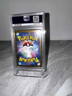 2024 POKEMON JAPANESE SV5A-CRIMSON HAZE ART RARE #078 EEVEE PSA 10 - Image 4