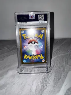 2024 POKEMON JAPANESE SV5A-CRIMSON HAZE ART RARE #078 EEVEE PSA 10 - Image 5