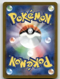 DREEPY 211/193 ART RARE MEGA DREAM EX POKEMON JAPANESE NEAR MINT - Image 2