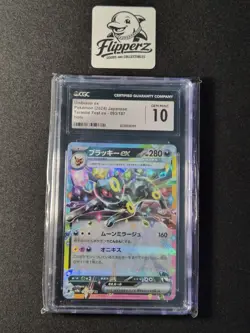 CGC 10 UMBREON EX 093/187 TERASTAL FEST JAPANESE POKEMON GEM MINT 10 - Image 1