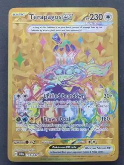 Terapagos ex 173/142 Hyper Rare Stellar Crown Pokemon TCG - Image 1