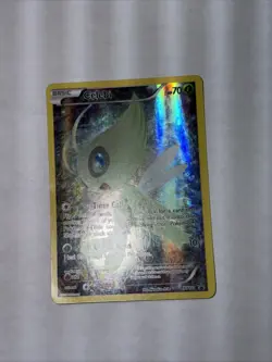 CELEBI 2016 Pokemon XY Black Star Promo #XY111 Full Art - Image 2