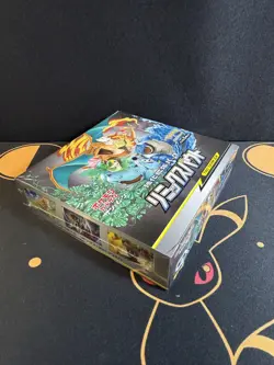 POKEMON - REMIX BOUT SM11A - TAG TEAM - JAPANESE - BOOSTER BOX - NEW AND SEALED - Image 3