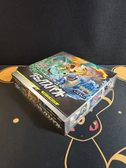 POKEMON - REMIX BOUT SM11A - TAG TEAM - JAPANESE - BOOSTER BOX - NEW AND SEALED - Image 4