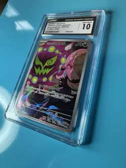 CGC 10 GEM MINT Cynthia's Spiritomb 208/193 Art Rare Mega Dream ex Pokemon - Image 2