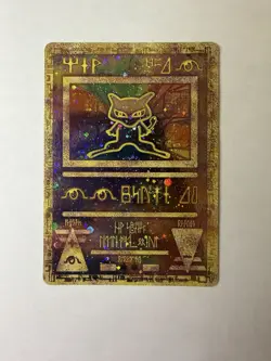Ancient Mew Holo Pokemon 2000 Movie Promo - Image 1