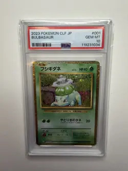 PSA 10 GEM Bulbasaur 001/032 JP Classic Collection 2023 Pokemon TCG CLF - Image 1