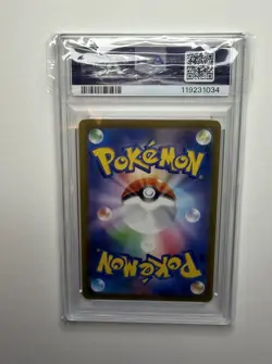 PSA 10 GEM Bulbasaur 001/032 JP Classic Collection 2023 Pokemon TCG CLF - Image 3